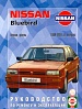 Nissan Bluebird 1984-91