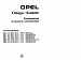 Opel Omega/Senator 1986